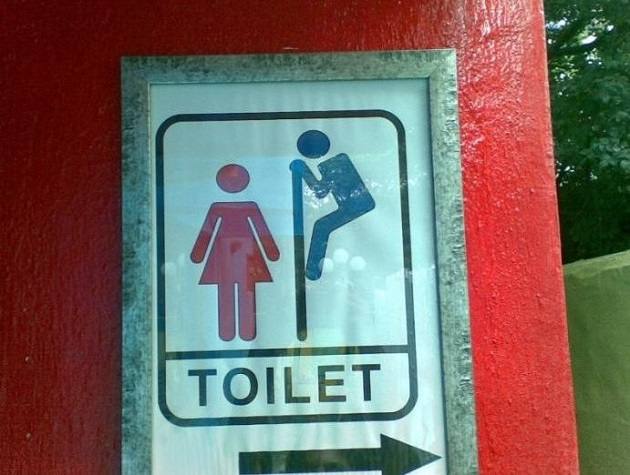 14 Hilarious Pictures Of Indians Completely Disobeying The Signs ...