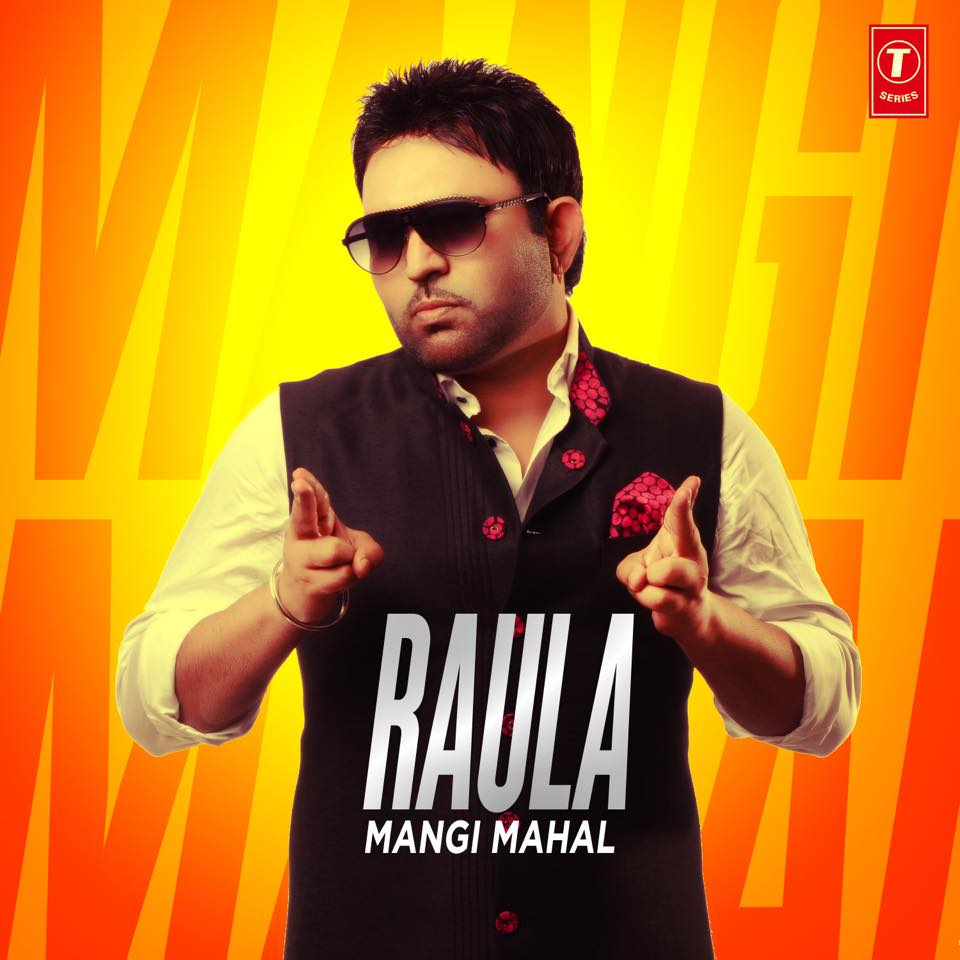 mangi mahal roula song